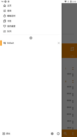 1分快三彩票平台