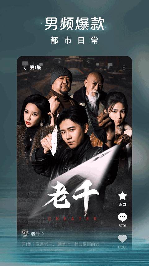 火狐电竞体育app